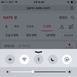 [인피니트] 에어 내적댄스 <b>유발</b> 개쩌러