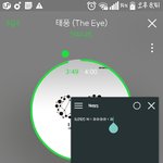 [인피니트] 잉톡이들은 앨범 여러장 샀을때 다 뜯어봐?