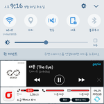 [인피니트] 데이터 ㅎㄷㄷ한다했던 직딩~