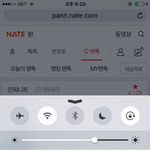 [인피니트] <b>이쯤</b>에서 팬싸공지 뙇!!