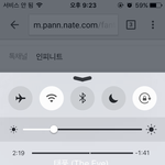 [인피니트] 근데  <b>이쯤</b>되면 오만 망상이 듦
