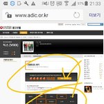 [VIXX] 광고모델투표추가!!! 이것도해주라 뵬빛들!!