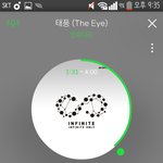 [인피니트] 얘드라계속인증하는거어려우니까