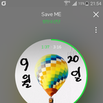 [방탄소년단] 다른 가수들 신곡 나왔자나