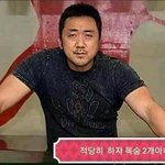 [댓글부탁해] 나 오늘 <b>교감</b>쌤한테 욕했어