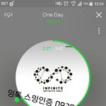 [인피니트] ㅅㄷ?  나지금 노래방에서 영업중ㅋㅋㅋㅋㅋㅋ