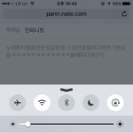 [인피니트] <b>태풍</b>노래신기한게
