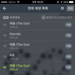 [인피니트] 불다도 스밍된다고믿는아이도있드라;;;