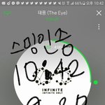 [인피니트] ㅅㄷ고민 좀 들어줘ㅠㅠ..