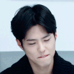 <b>박보검</b>  무슨톤이야?