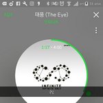 [인피니트] ? 중국은 왜 현이 <b>솔</b>ㄹ로 23*장을 공구했ㄷ대?