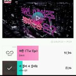 [BTOB] 낼 쇼챔투표 하자 !