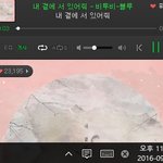 [BTOB] (쭈뼛..)