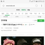 [EXO] ㅋㅋㅋㅋㅋㅋㅋ언니가 이거보고