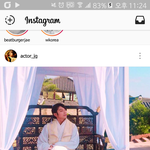 [EXO] 리쭝귀 인별 봄?