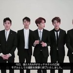 [BAP] <b>엔젤</b>콘 막판 스퍼트 올리자!!