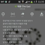 [인피니트] <b>요번</b>에 뮤비