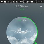 [비스트] ㅈㅂ스밍좀ㅠㅠㅠ
