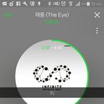 [인피니트] ㅇㄴ 듣기평가 노래신청하기 들어갔는데 <b>태풍</b>밖에 없엌ㅋㅋㅋㅋㅋ
