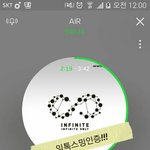 [인피니트] ㅋㅋㅋㅋㅋ이훤셀카