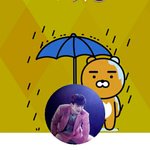 [EXO] 종대 움짤 프사 했는데 <b>적절</b>