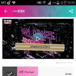 [인피니트] 인증들