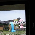 [시우민] 함양에 <b>민석</b>이 닮은 조형물ㅋㅋ