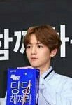 [EXO] <b>그네</b>야 당당해져라 혼자도망가지마라