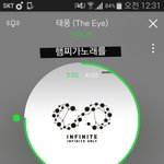[인피니트] 입덕한지