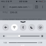 [인피니트] 인1기가요 <b>사전</b>투표 왜 우리 없어???????