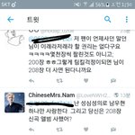[인피니트] 아...개인팬이라도그렇지
