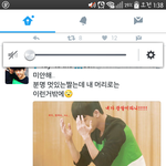 [인피니트] <b>프레이</b>투더문님ㅋㅋ