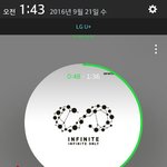 [인피니트] 헐 폴인엘 <b>홈</b>마분 레스<b>트</b>