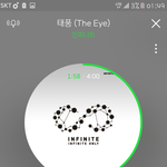 [인피니트] 내 보기엔 저 <b>중국</b> 악<b>개</b>