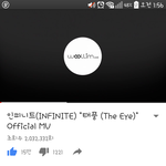 [인피니트] 뮤비203만