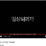 [시우민] 이벤트결과)시우민톡 3주년기념 나눔이벤트 주인공은..