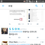 [인피니트] 악개가꽤있구나..인피니트모른다래ㅋㅋㅋㅋ;
