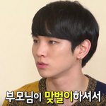 [모두드루와] 오늘 혼술남녀 키 에피소드에 숨겨진 이야기 (살짝...