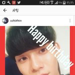 [EXO] 훈<b>스타</b>
