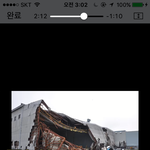 [EXO] <b>규모</b> 6~7.9에 따른 <b>피해</b>래
