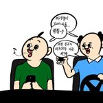 [댓글부탁해] 동생 학원에서 따돌림 당함