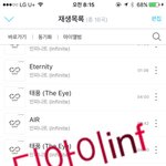 [인피니트] <b>벅스</b>뭔데 28위까지떨어져ㅠㅠ