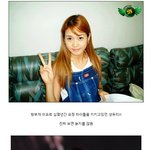 깜찍한 요정에서 <b>성숙</b>한 여신으로 자연스레 변신한 성유리