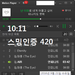 [인피니트] ㅅㄷ난 왜 앨범이 와도 구경도 못하고 열어보지도 못하니...