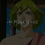 [제발도와줘] 남사친한테 성희롱 당했어