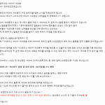 [꼭봐라] 11개월만에 컴백한다는 완소 남돌
