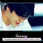 [VIXX] 그림<b>지옥</b> 정화백