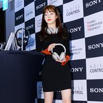 아이유 원피스 몸매