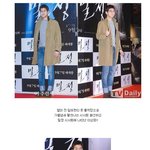 멜로장인 이상윤 가을 <b>여심</b> 다 녹일기세 ㅎㅎ