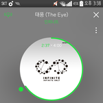 [인피니트] 너네 ㅂㅁㄱ왜이렇게 못해~ 댓달<b>지마</b>~!